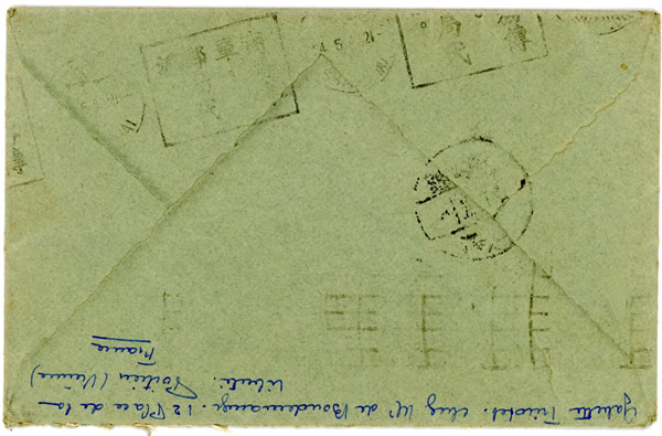 verso