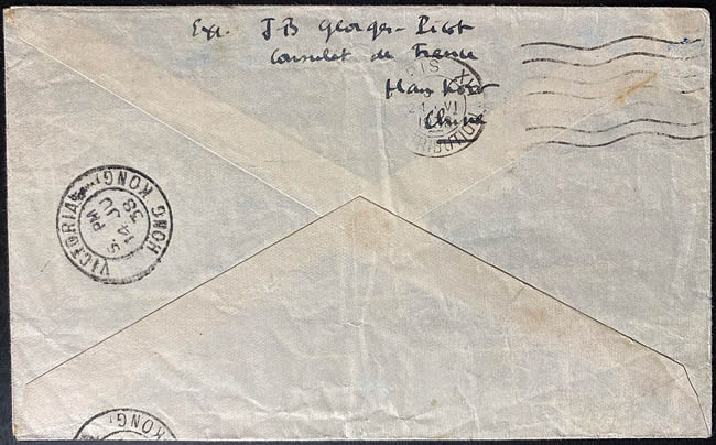 verso