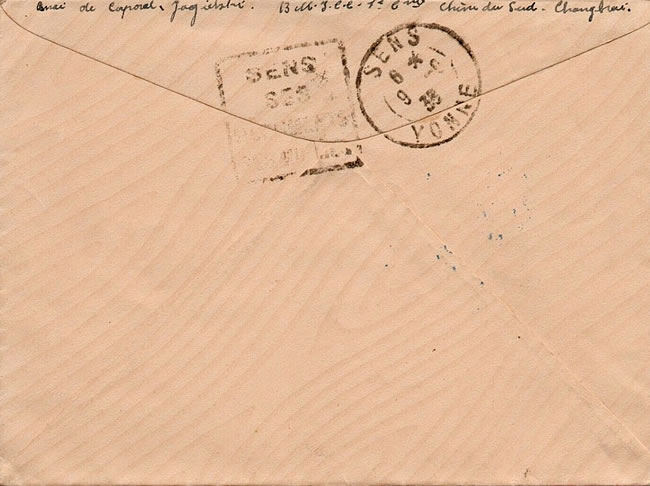verso