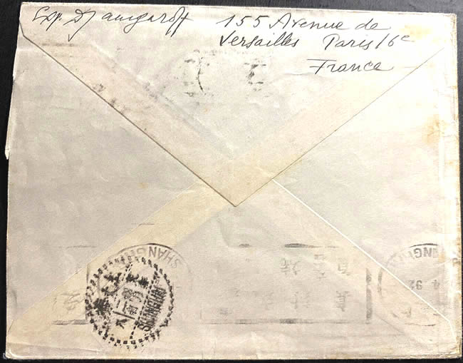 verso