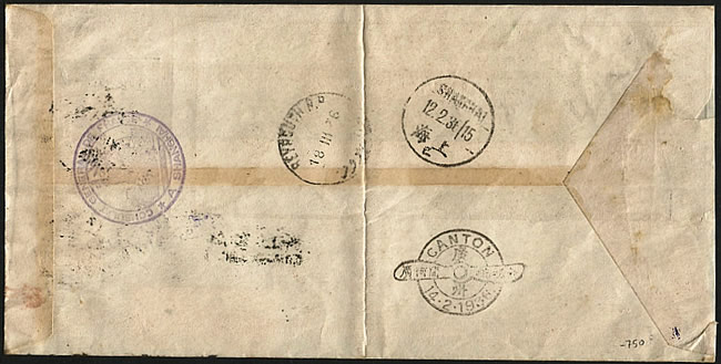 verso