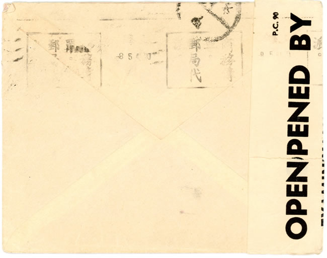 verso