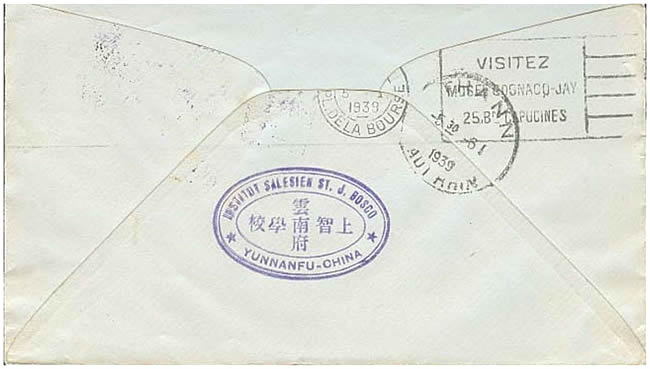 verso