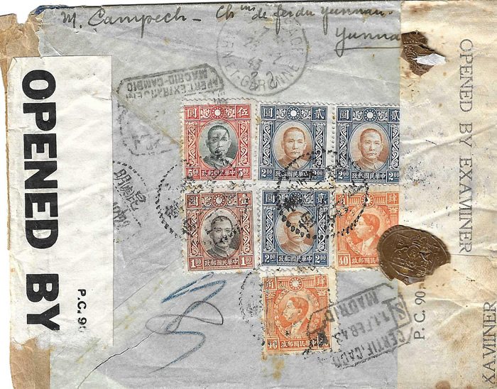 verso