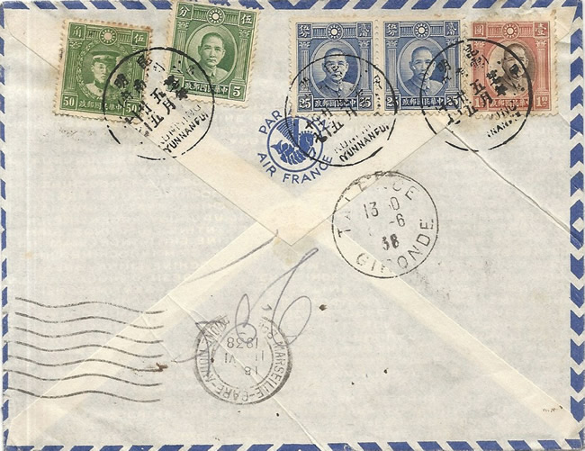 verso