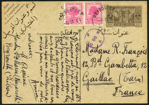 Entier postal pour la France