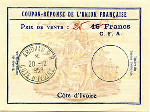 Cote d'Ivoire CRUF 16 F CFA Uf8
