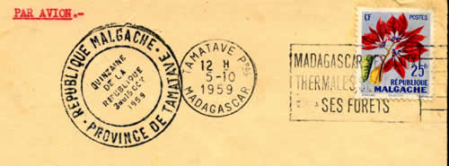 Quinzaine de la République Tamatave
