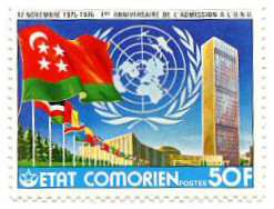 Admission à l'ONU de l'Etat Comorien