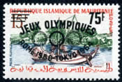 Jeux Olympiques 15F surcharge 27mm