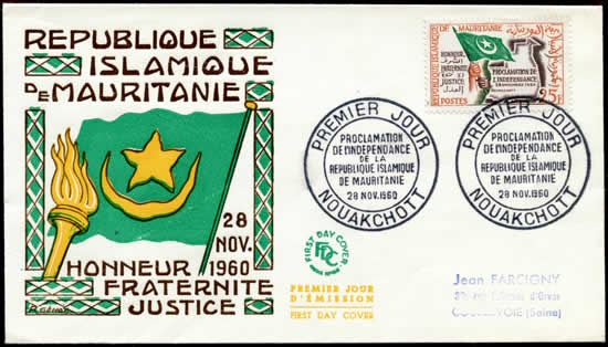 Enveloppe Maroc Rabat ancienne Paris 1962