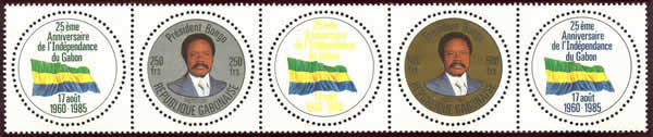 25ème anniversaire Indépendance du Gabon