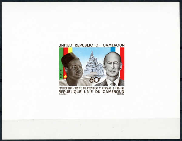 Epreuve de Luxe visite Giscard d'Estaing