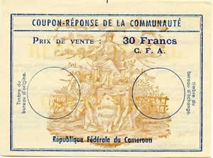 Rep fédérale Cameroun CRC 30FCFA