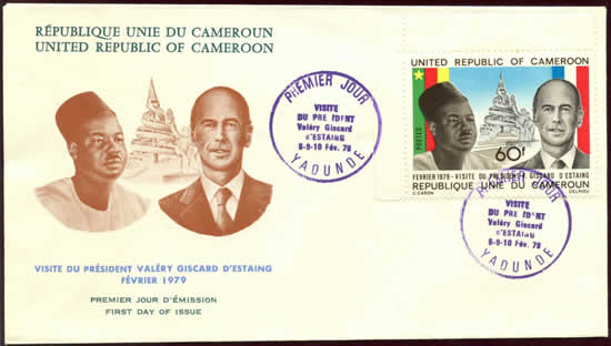 Visite du Président Giscard au cameroun