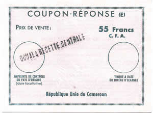 Rep Unie du Cameroun CRI 55FCFA Ex11