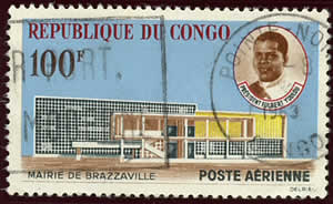 Mairie de Brazzaville oblitéré