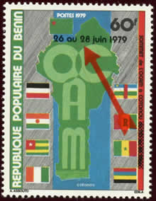 OCAM Cotonou surchargé juin 79