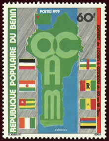 OCAM Cotonou mars 79