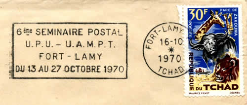 Flamme Séminaire Postal Fort-Lamy