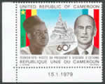 Cameroun visite Giscard