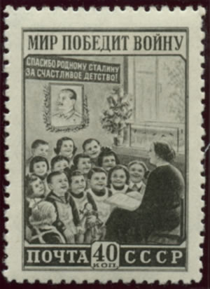 All-Union Conférence Moscou 1950