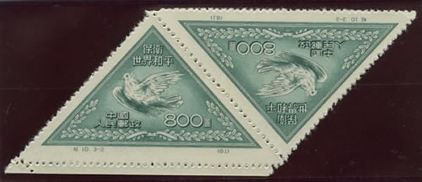 Colombe de Picasso timbre triangulaire de Chine