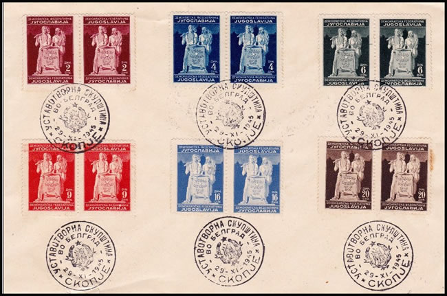 FDC timbres pour la constitution