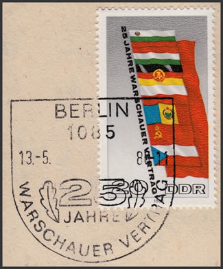 25ème anniversaire DDR