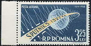 timbre de Roumanie sur Spoutnik 3