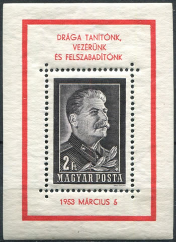 Staline Hongrie type II