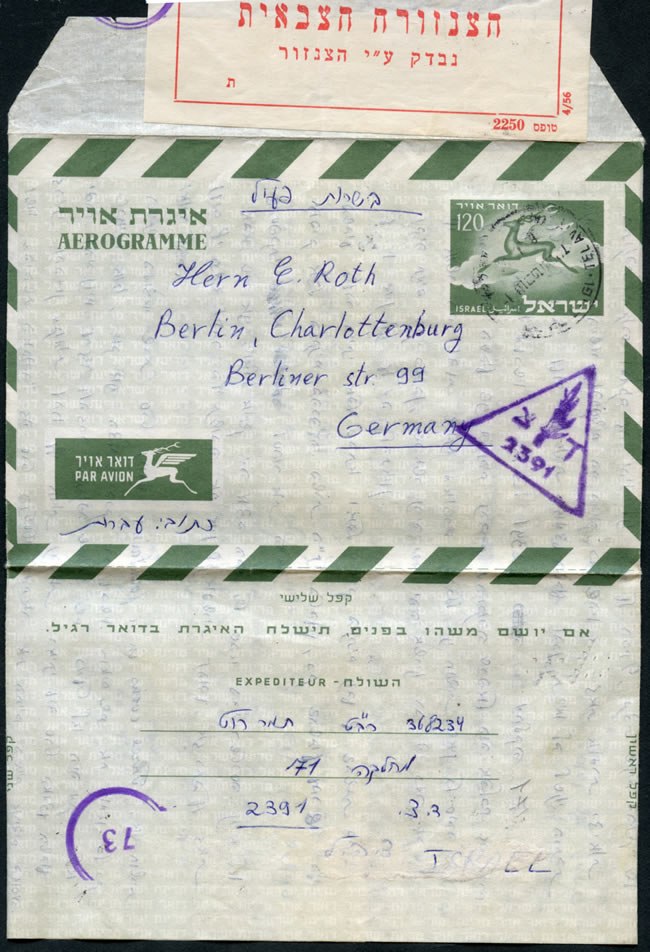 aérogramme 8-1-57 envoyé par un militaire israélien