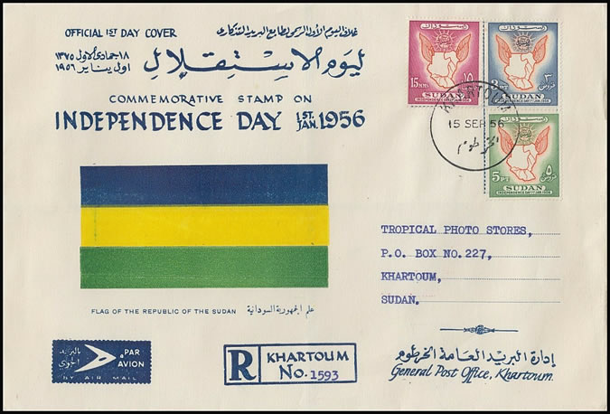 FDC Independance du Soudan