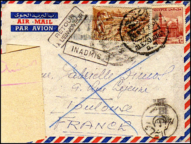 Lettre avec timbre Suez 1956 Tombe des agresseurs refoulée