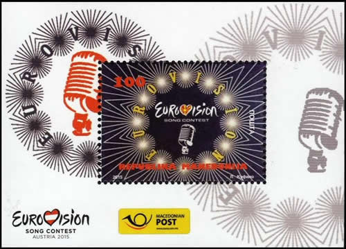 Concours de l'Eurovision Macédoine 