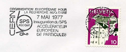 Inauguration au CERN du SPS 1977