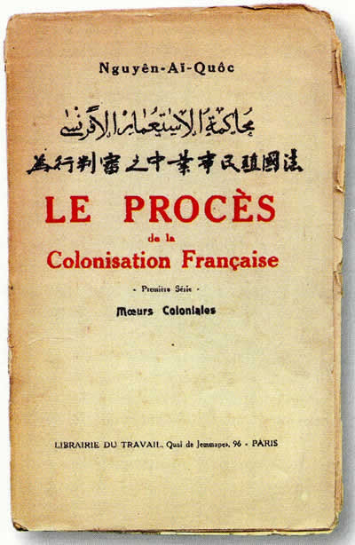 Procès de la Colonisation Française