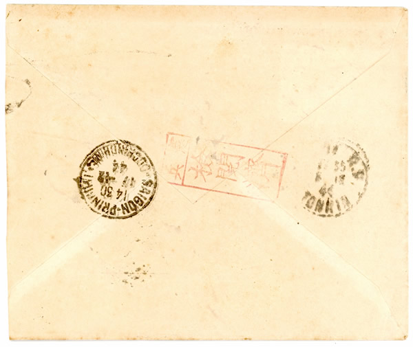 verso