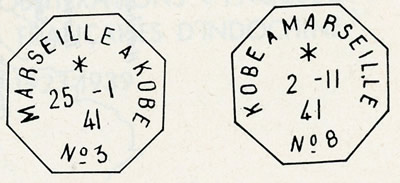 timbres-à-date-poste-maritime-marseille-kobe