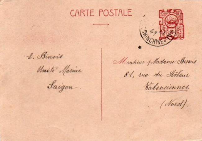 CP 8cts baie d'Along pour Valenciennes 1941