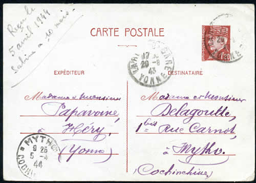 Entier Postal Pétain 1F20 pour Mytho