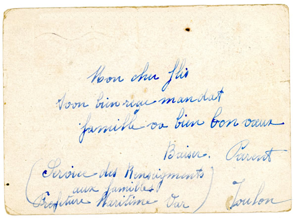 verso