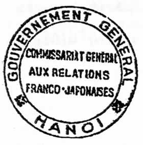 Commissariat franco-japonais