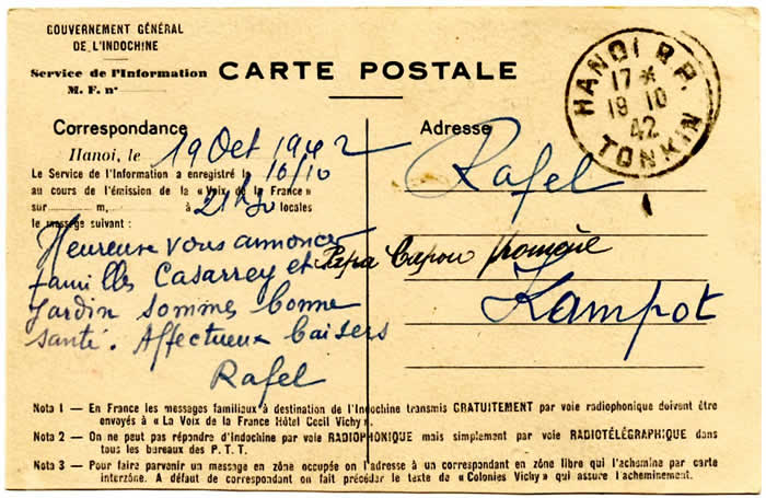 Message Radio sur CP Pétain