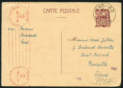 Entier 12cents du Laos pour Marseille novembre 1943