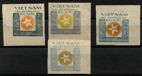 Vignettes soit-disant du Viet-Minh
