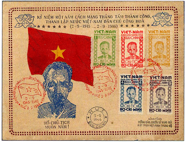Fausse enveloppe pour le deuxième anniversaire de la proclamation de l'Indépendance du Vietnam-Nord