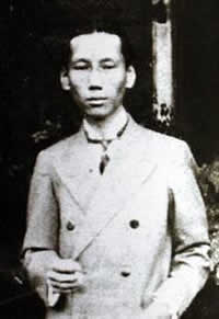 Prince Vinh San