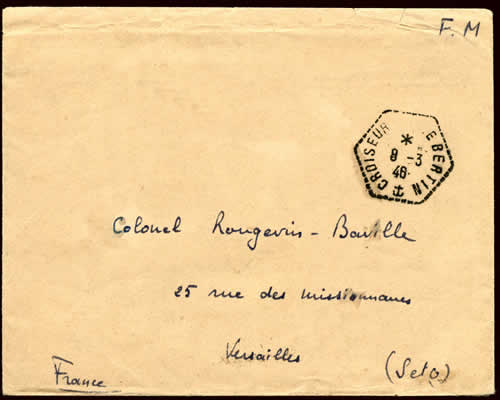 lettre de l'Emile Bertin 8-3-46
