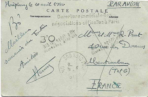 verso